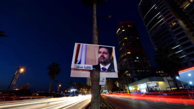 Supporterplakat i Beirut.