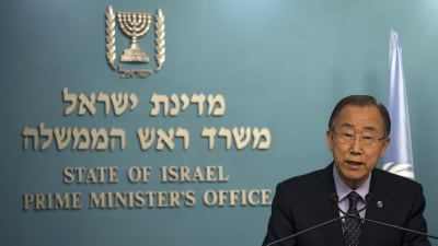 FN:s generalsekreterare Ban Ki-moon i Israel.