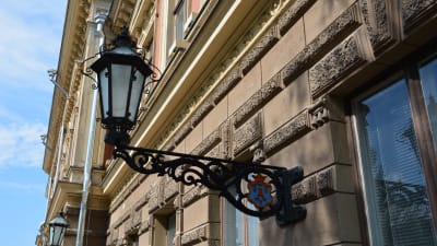 Åbo stadshus