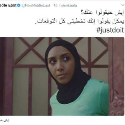 Kuvakaappaus Niken mainoksesta Nike Middle Eastin Twitter-tilillä.