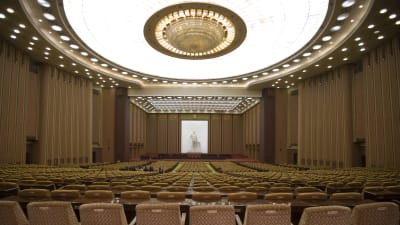 Nordkoreas Högsta folkförsamling samlas oregelbundet, endast på den högsta ledningens begäran