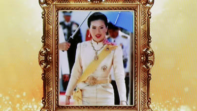 Det här porträttet på prinsessan Ubolratana visades på thailändsk tv då man läste upp kungens meddelande om att hennes kandidatur är olämplig. 
