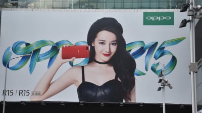 Reklam för Oppos mobiltelefon i Kina