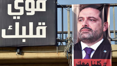 Affisch med Libanons premiärminister Saad Hariri. 