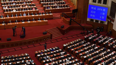 Kinas folkkongress