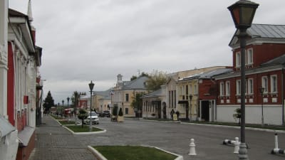 Kolomnas historiska centrum. 