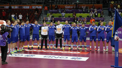 Bosnien-Hercegovina deltog vid handbolls-VM i Qatar 2015.