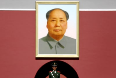 Bild av Mao Zedong