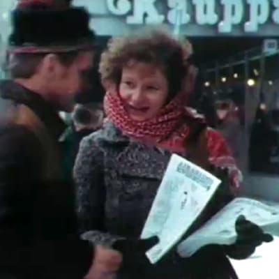 Feminist delar ut Aikanainen