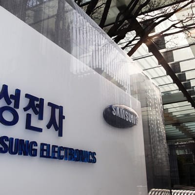 Samsungin pääkonttori Soulissa.