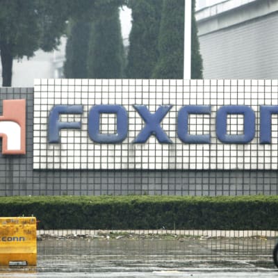 Valokuva Foxconnin tehtaasta Jiagsussa, Kiinassa, maaliskuulta 2012.