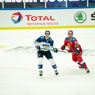 Leijonat EHT-turnauksessa Malmössä 2021.