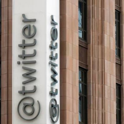 Twitter inc
