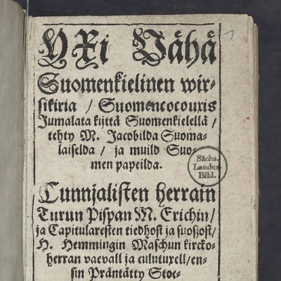 1607 vuoden virsikirjan kansilehti