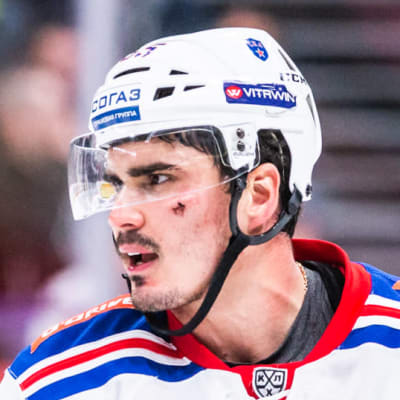 Draftettan från 2012 Nail Jakupov spelar numera i KHL.