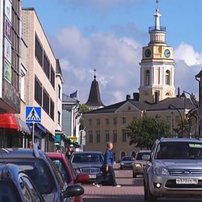 Hamina