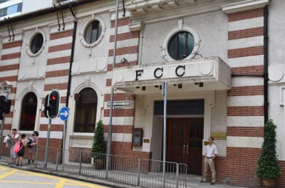 Klubben FCC för utländska korrespondenter stationerade i Hongkong.