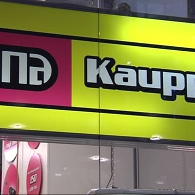 DNA affär