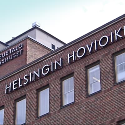 Helsingin Hovioikeus oikeustalo.