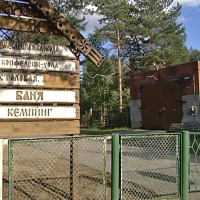 Säämäjärven leirikeskus Venäjällä.