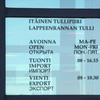 MustolanTulli