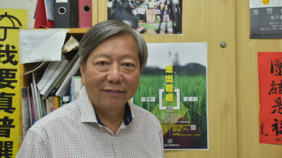 CTU:s grundare Lee Cheuk-yan sitter i fängelse dömd för att ha ordnat olagliga sammankomster. Han anser att åtalet var en politisk hämnd för hans aktivism.