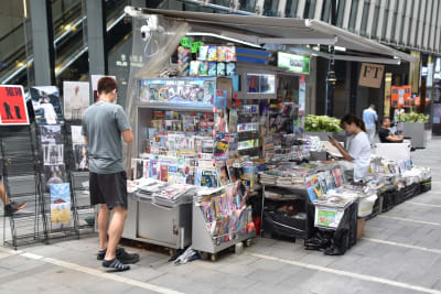 Tidningskiosk i Hongkong.