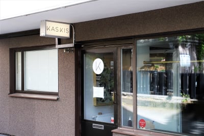 Utanför restaurang Kaskis i Åbo. 