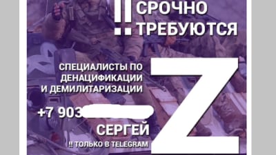 Rysk militär rekryteringsannons på VK: "Behövs snarast: specialister på avnazifiering och avmilitarisering. Z. Kontakta Sergej enbart via Telegram"