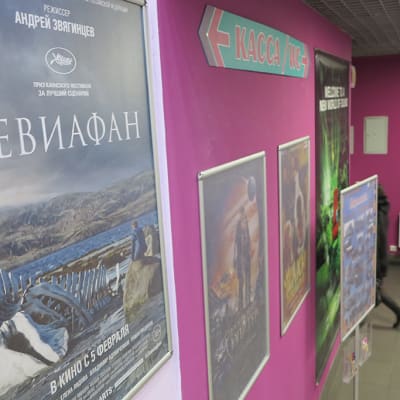 Oscar-ehdokkaana oleva Andrei Zvjagintsevin ohjaama Leviathan veti salin lähes täyteen Venäjän ensi-illassa 5.2.2015 