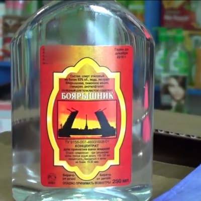 Alkohol som förorsakat dödsfall i ryska Irkutsk.