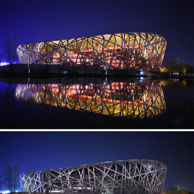 Pekingin kansallinen stadion.