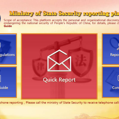 Kiinan kansallisen turvallisuuden ministeriön uudella nettisivustolla voi raportoida turvallisuusuhkia.