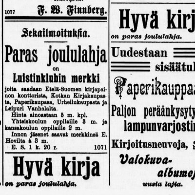 lehtileike