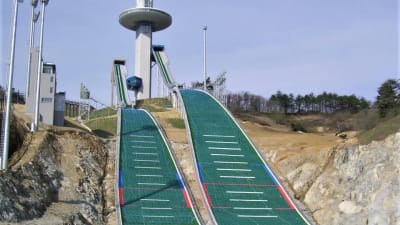 OS-längdhoppsbacken i Sydkorea.