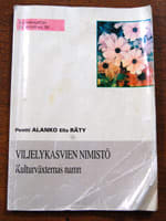 Kulturväxternas namn av Pentti Alanko och Ella Räty
