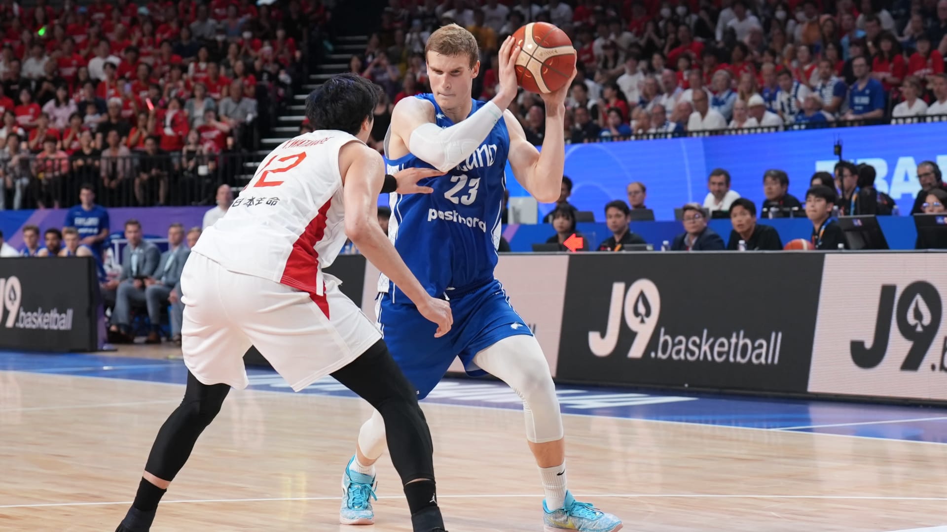 Japani–Suomi-ottelukooste | Koripallon MM | Yle Areena