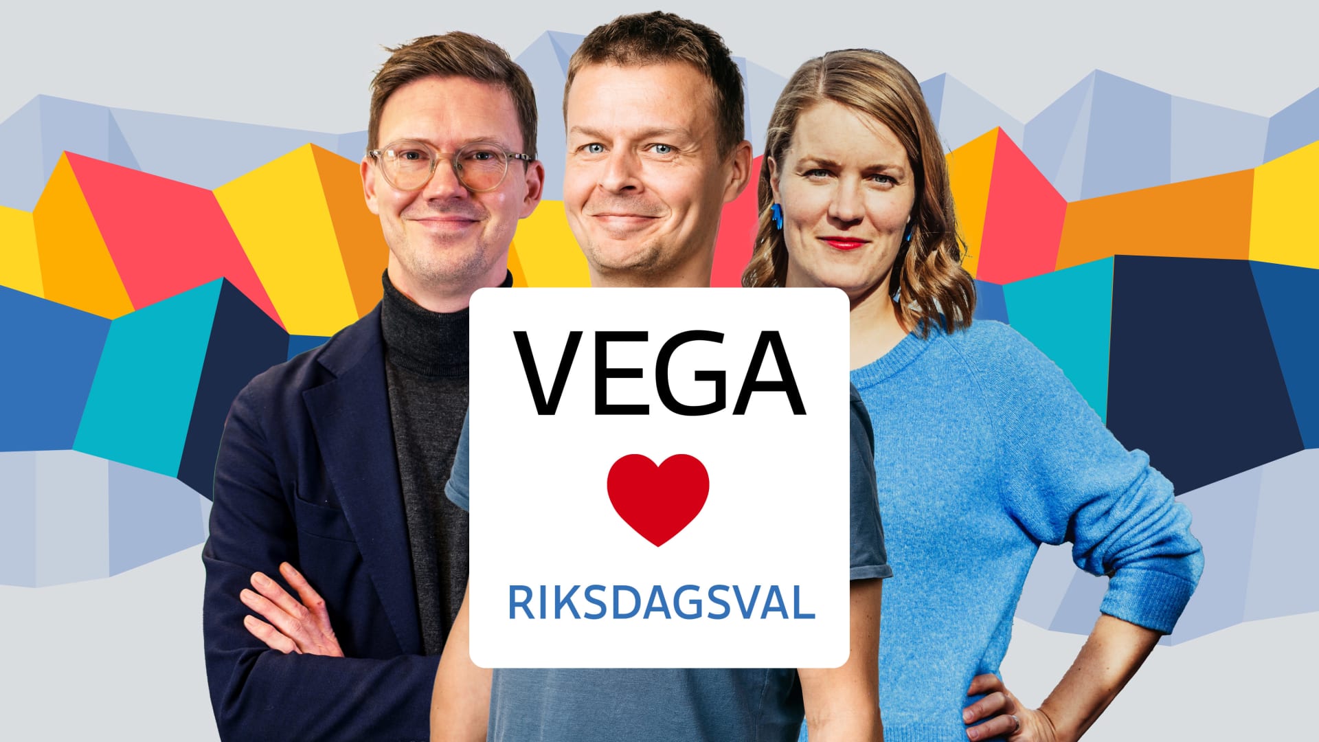 Specialkväll: Vega