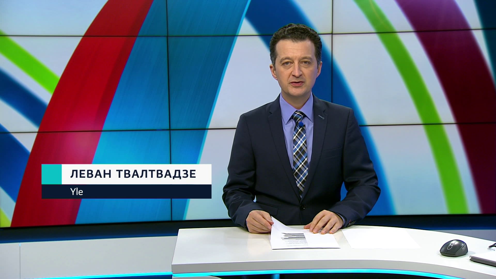 Novosti Yle | Novosti Yle | Yle Areena