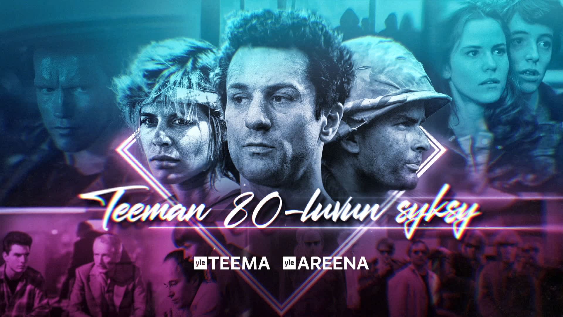 Traileri: Teeman 80-luvun syksy | Traileri | Yle Areena