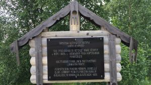 Infotaulussakin on karjalaista estetiikkaa Infotaulussakin on karjalaista estetiikkaa