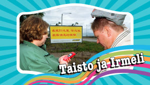 Maailmanmenoa ihmettelevä hupisarja Taisto ja Irmeli oli monien kuuntelijoiden toive 9.9.2016 Ylen 90-vuotispäiväohjelmistoon