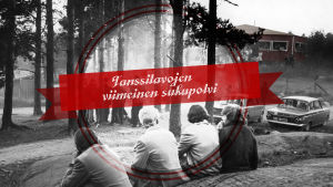 Tanssilavojen viimeinen sukupolvi -grafiikka