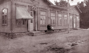 Gammal bild från Gustav Wasas gata 8 i Ekenäs. OBS! Får användas endast i artiklar som berör fotograf Vidar Lindqvist.