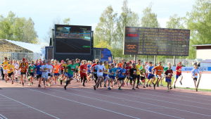 Stafettkarnevalen 2016 Starten på gatustafetten i Stafettkarnevalen 2016