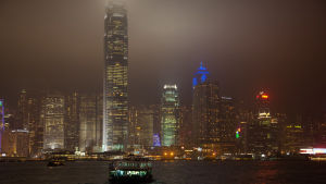 Hongkong. Hongkong