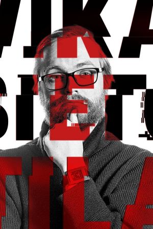 Vikasietotila-podcastin tekijät ja logo