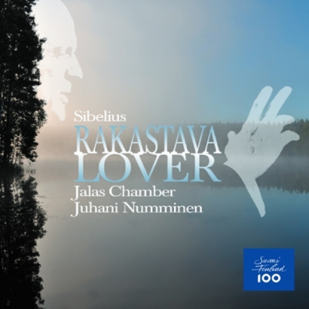 Keski-Pohjanmaan Kamariorkesteri - Ostrobothnian Chamber Orchestra - Tyttöjen kävely ruusulehdossa Keski-Pohjanmaan Kamariorkesteri - Ostrobothnian Chamber Orchestra - Tyttöjen kävely ruusulehdossa
