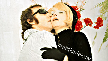 gör JYP tillåta dating