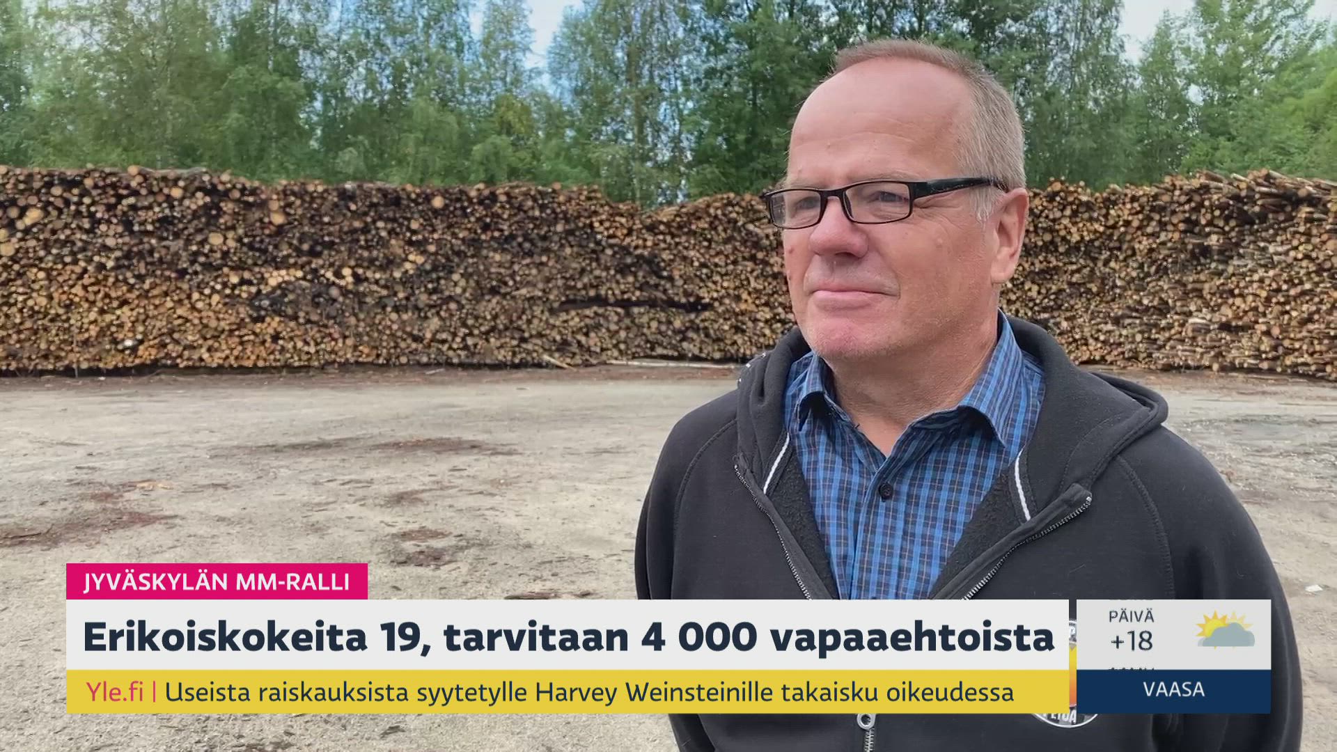 Https Areena Yle Fi 1 50905645 Daily 2021 08 14 Nuoret Pelastivat Ripealla Toiminnallaan Salamaniskusta Syttyneen Kerrostalon Asukkaita Juhannusyona Savonlinnan Kaupunki Palkitsi Sankarikolmikon Stipendeilla Https Player V2 Yle Fi Test Html Id 1